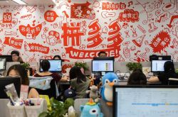 【5分钟科普】沈阳市工厂咨询热线电话_哔哩哔哩